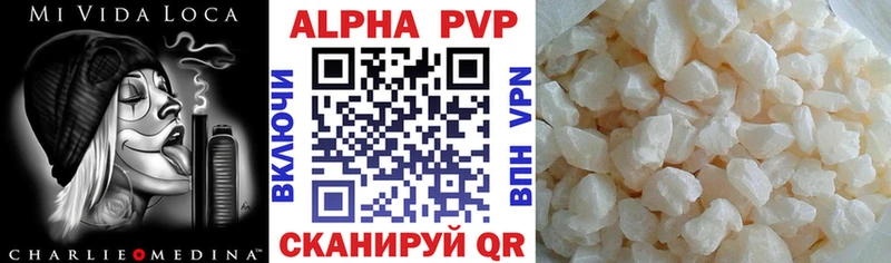 Все наркотики Мценск MDMA  Амфетамин  COCAIN  Канабис  NBOMe  A PVP 