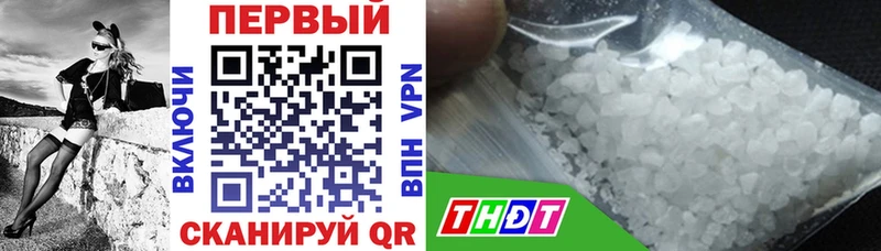 Amphetamine 97%  Мценск 