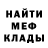 Кетамин VHQ Oleksandr Dmukhovskyi