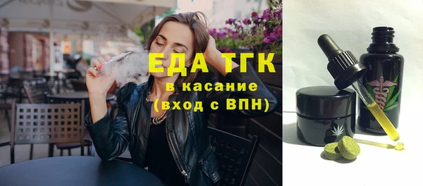 круглые Гусев