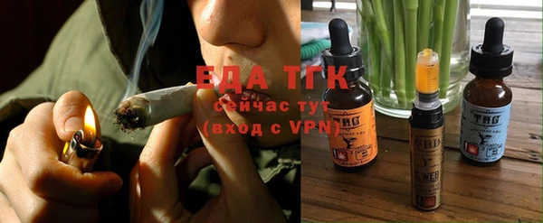 2c-b Майский