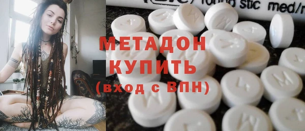 скорость Гусь-Хрустальный
