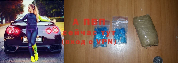 ПСИЛОЦИБИНОВЫЕ ГРИБЫ Магадан