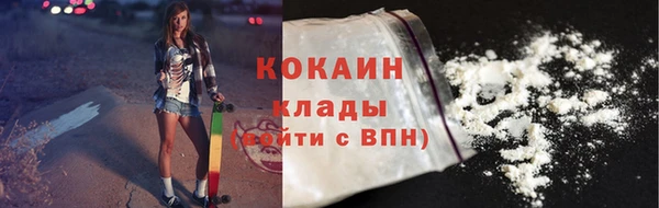 ПСИЛОЦИБИНОВЫЕ ГРИБЫ Магадан