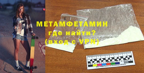 круглые Гусев