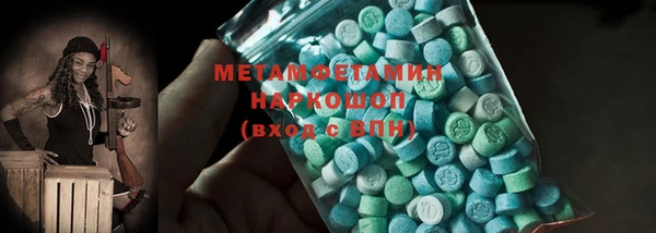 круглые Гусев