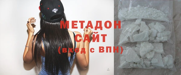 круглые Гусев
