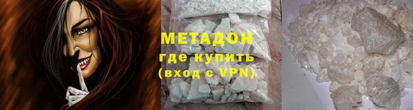 круглые Гусев