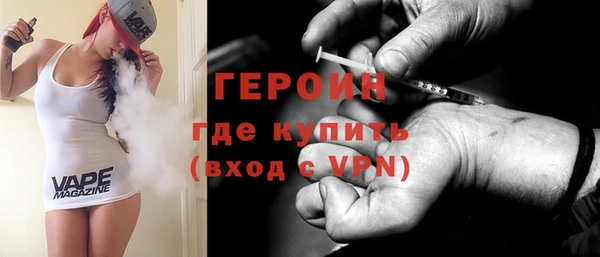 круглые Гусев