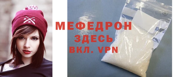 PSILOCYBIN Горно-Алтайск