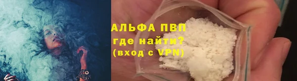 скорость Гусь-Хрустальный