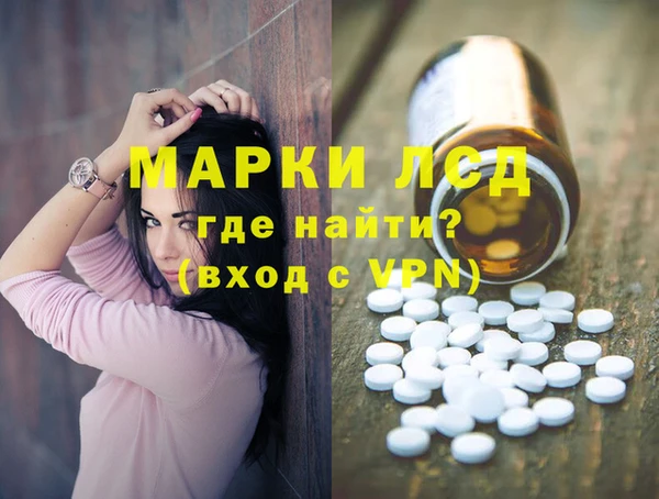 скорость Гусь-Хрустальный