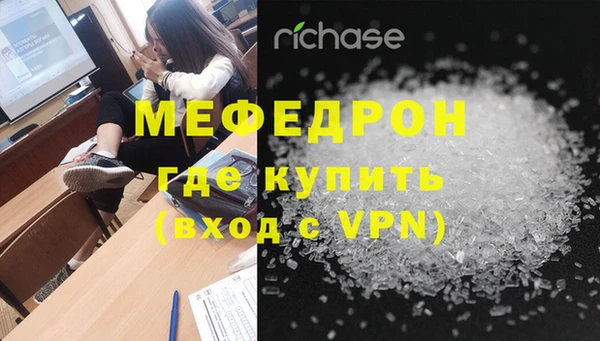 скорость Гусь-Хрустальный
