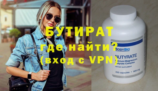 круглые Гусев