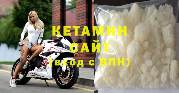 прущая мука Михайлов