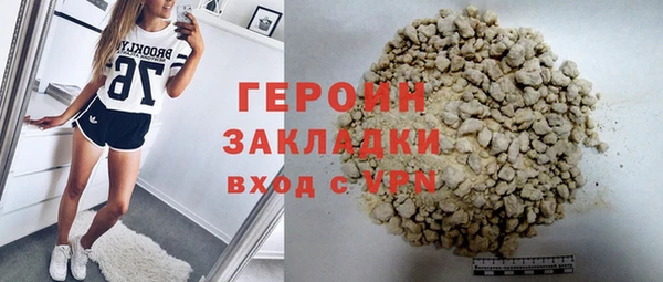 круглые Гусев