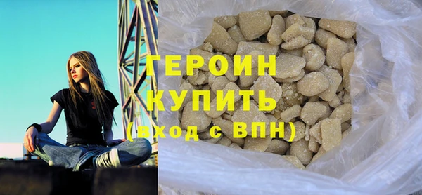 круглые Гусев