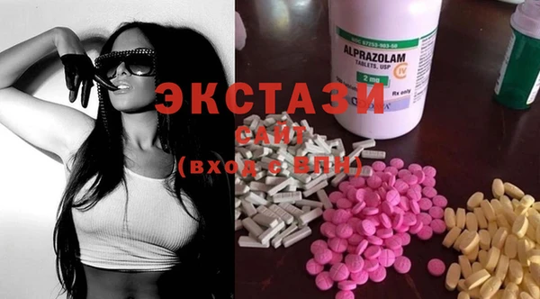 скорость Гусь-Хрустальный