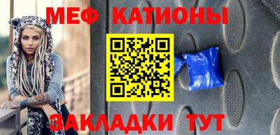 PSILOCYBIN Кингисепп
