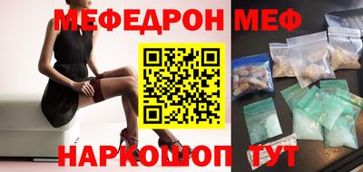 кристаллы Кимры