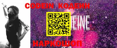 меф VHQ Бийск