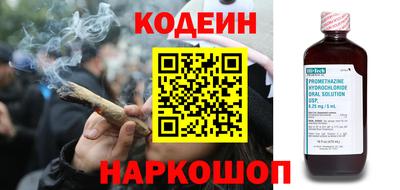 кристаллы Кимры