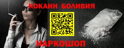 меф VHQ Берёзовский