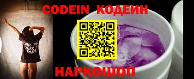 кристаллы Кимры