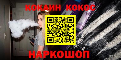 PSILOCYBIN Кингисепп