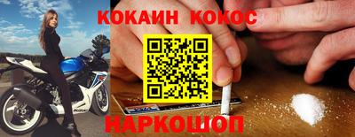 кристаллы Кимры