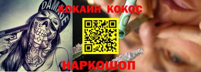 кристаллы Кимры