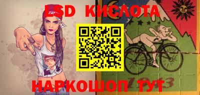 МДМА Беслан