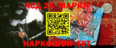 меф VHQ Берёзовский