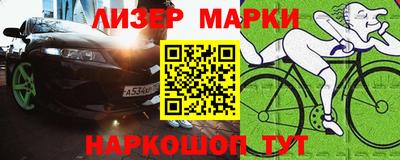 МДМА Беслан