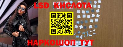 меф VHQ Берёзовский