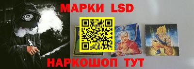 кристаллы Кимры