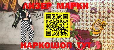 меф VHQ Берёзовский