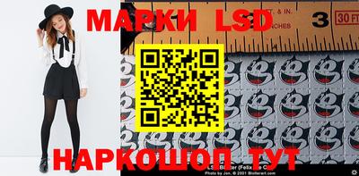 меф VHQ Берёзовский