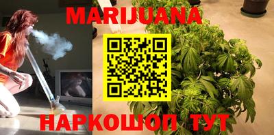 PSILOCYBIN Кингисепп