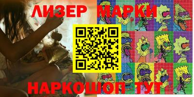 кристаллы Кимры