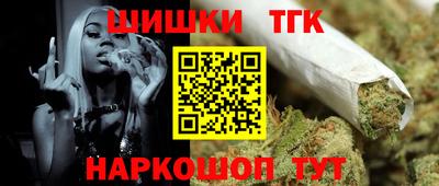 кристаллы Кимры