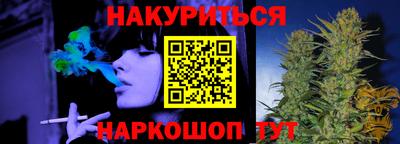 кристаллы Кимры