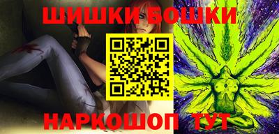 меф VHQ Бийск