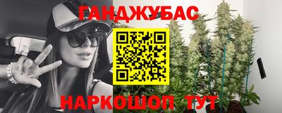 прущая мука Кинель
