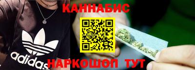 меф VHQ Берёзовский