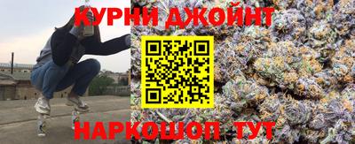 прущая мука Кинель