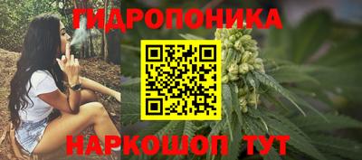 меф VHQ Берёзовский