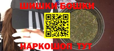 PSILOCYBIN Кингисепп