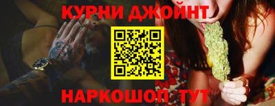 МДМА Беслан