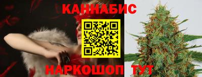 кристаллы Кимры